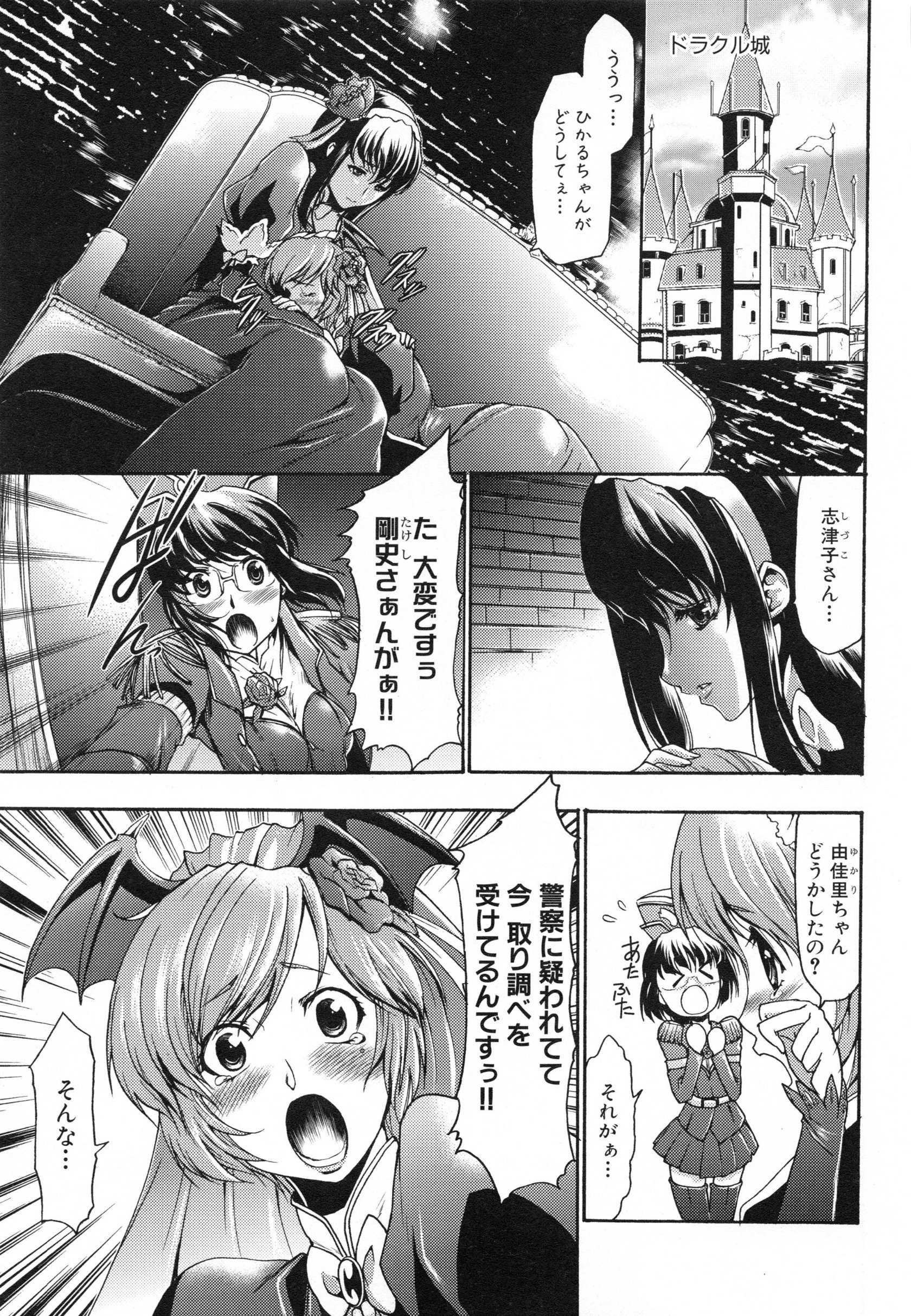 page_181