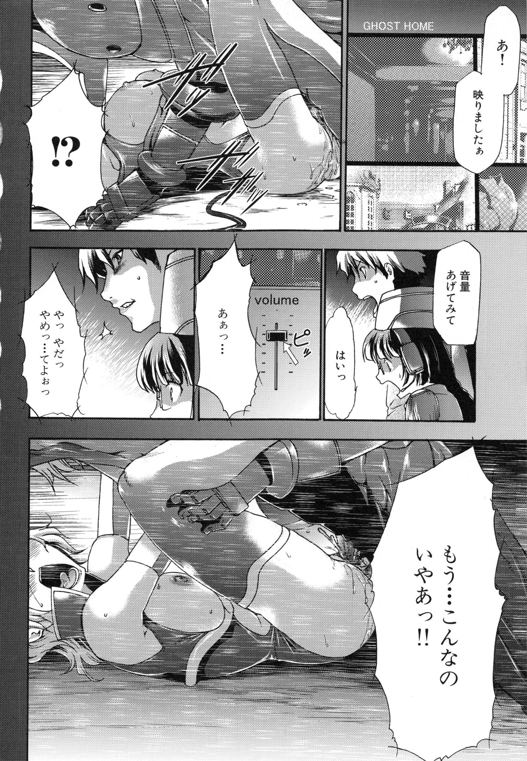 page_190