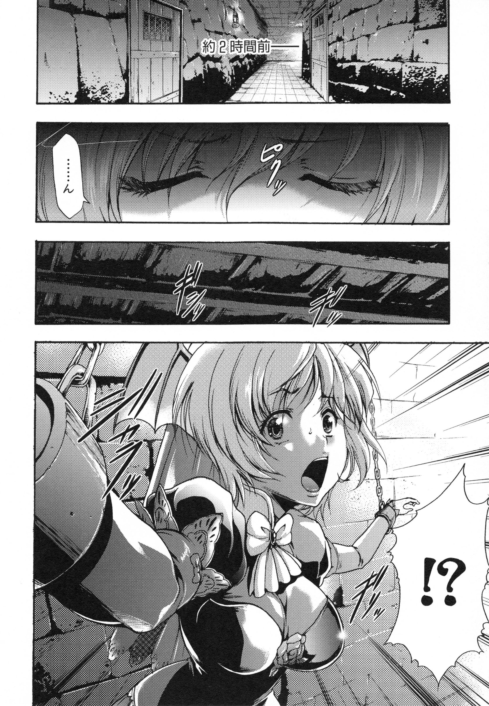 page_204