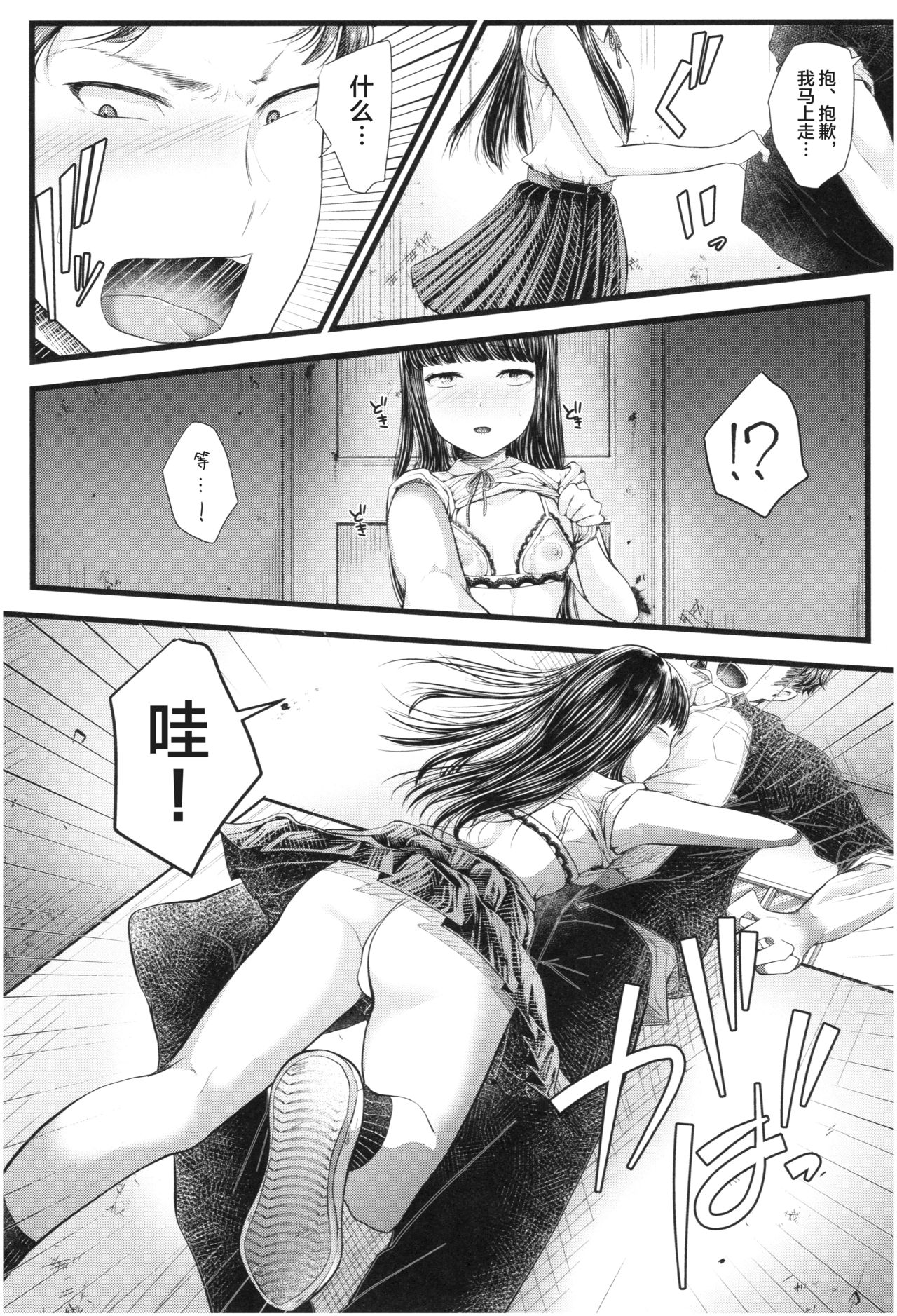 07