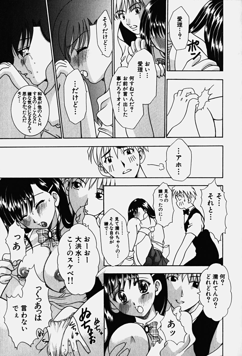 0035