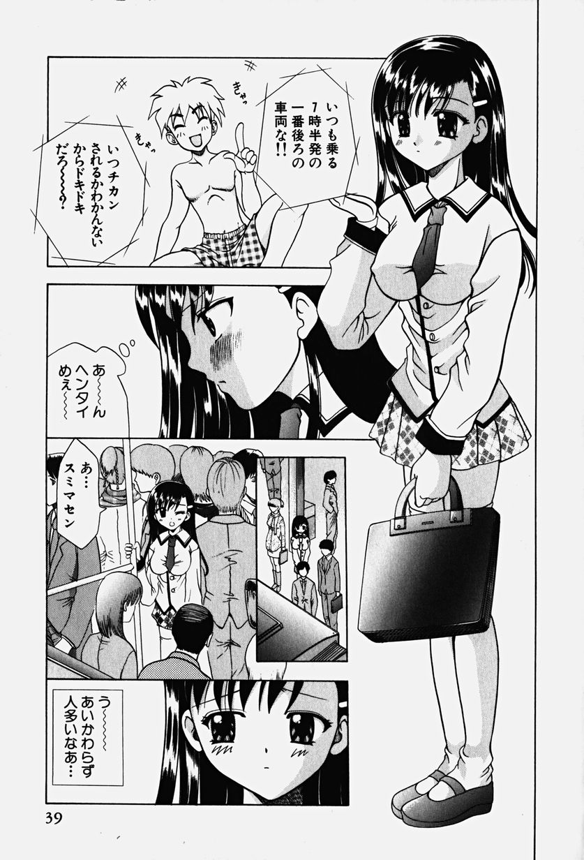 0041