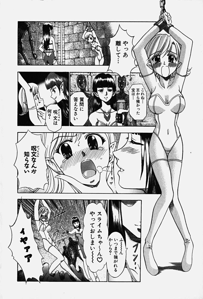 0092