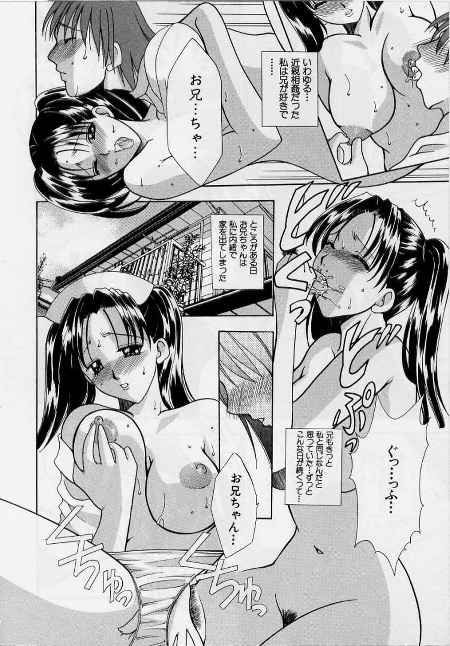042