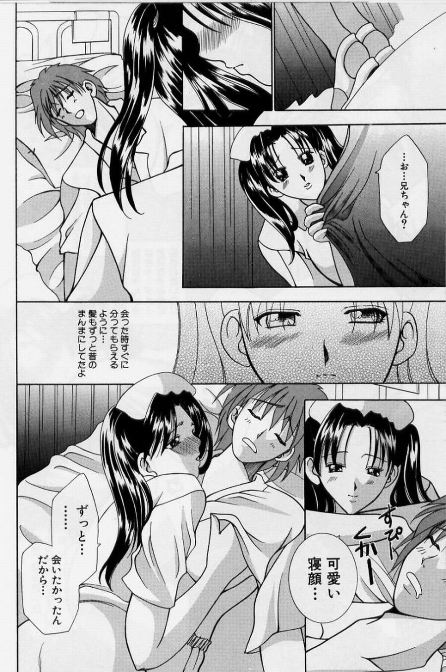 044