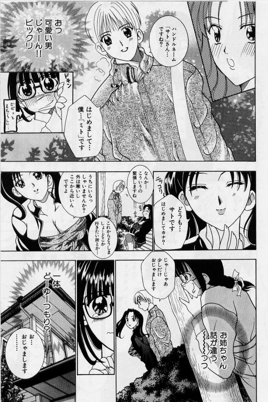 059