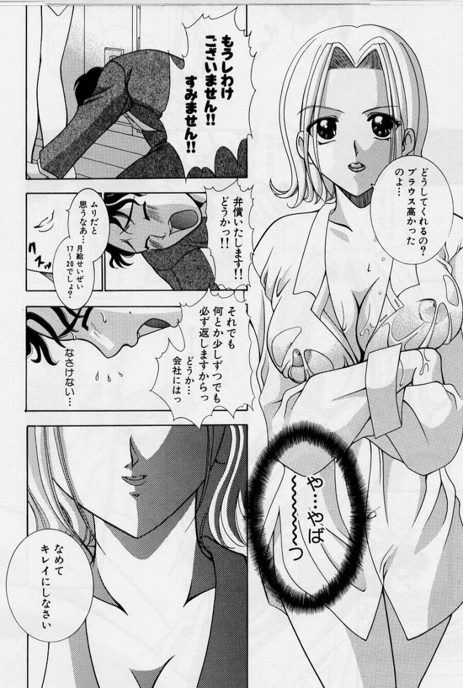 108