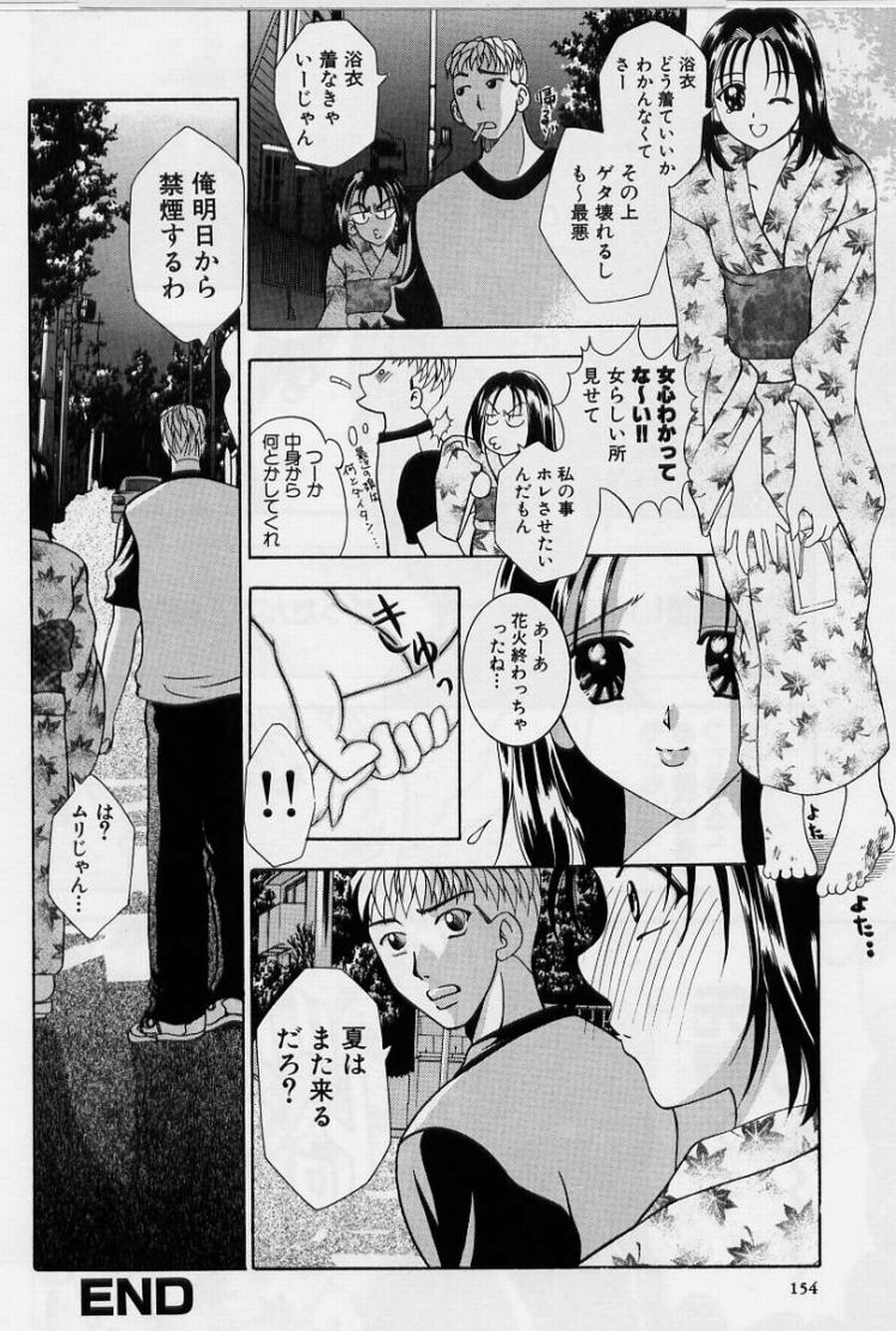 156
