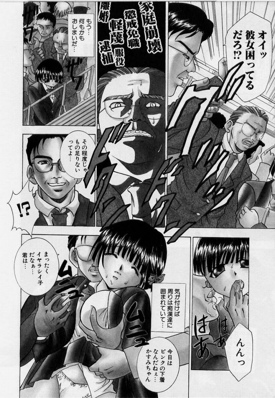 162