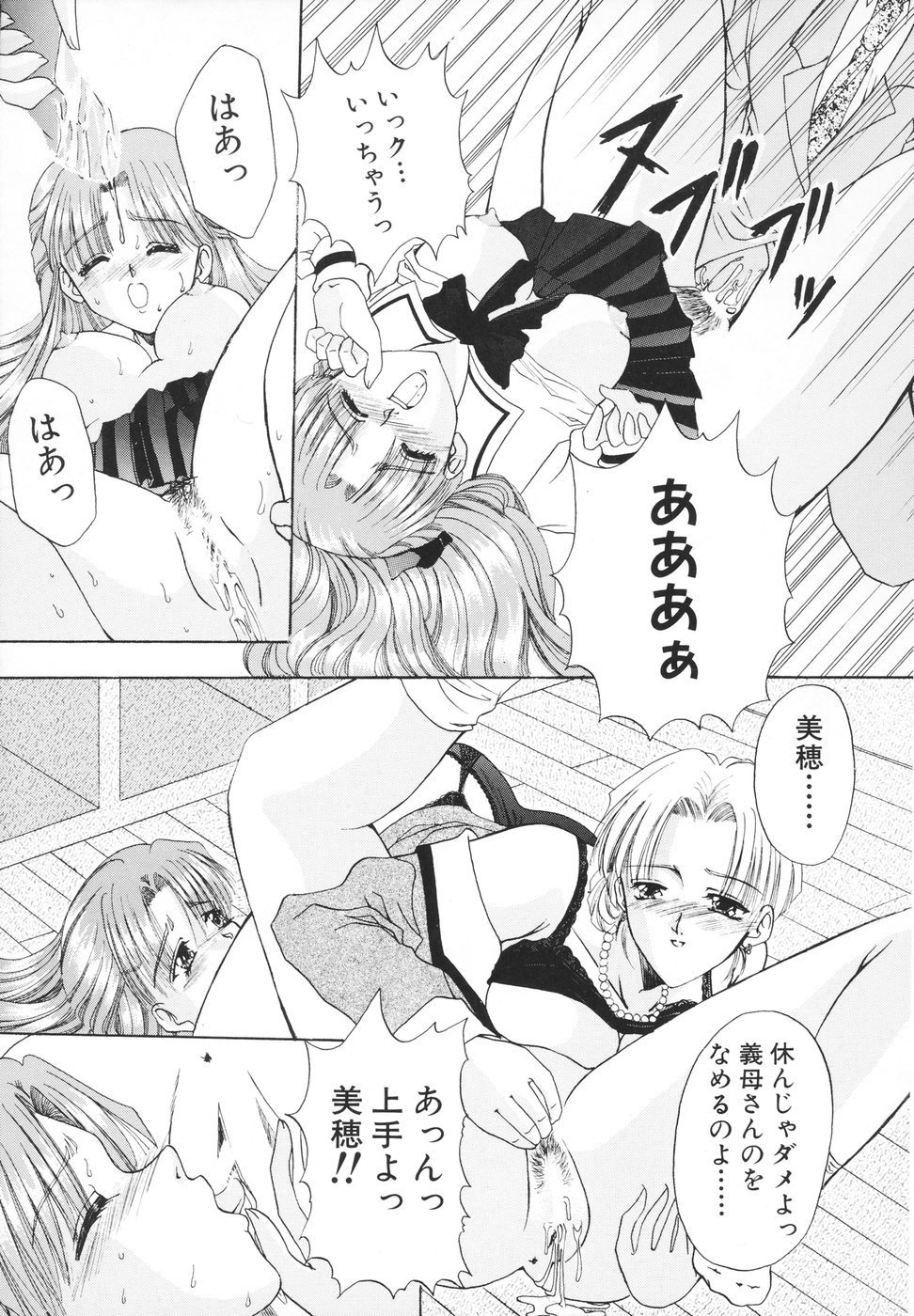 018