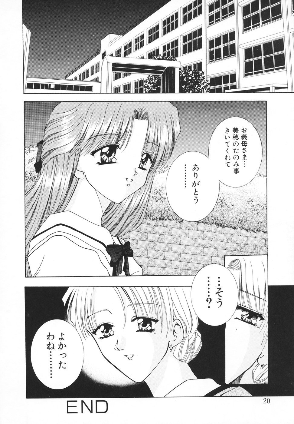 021