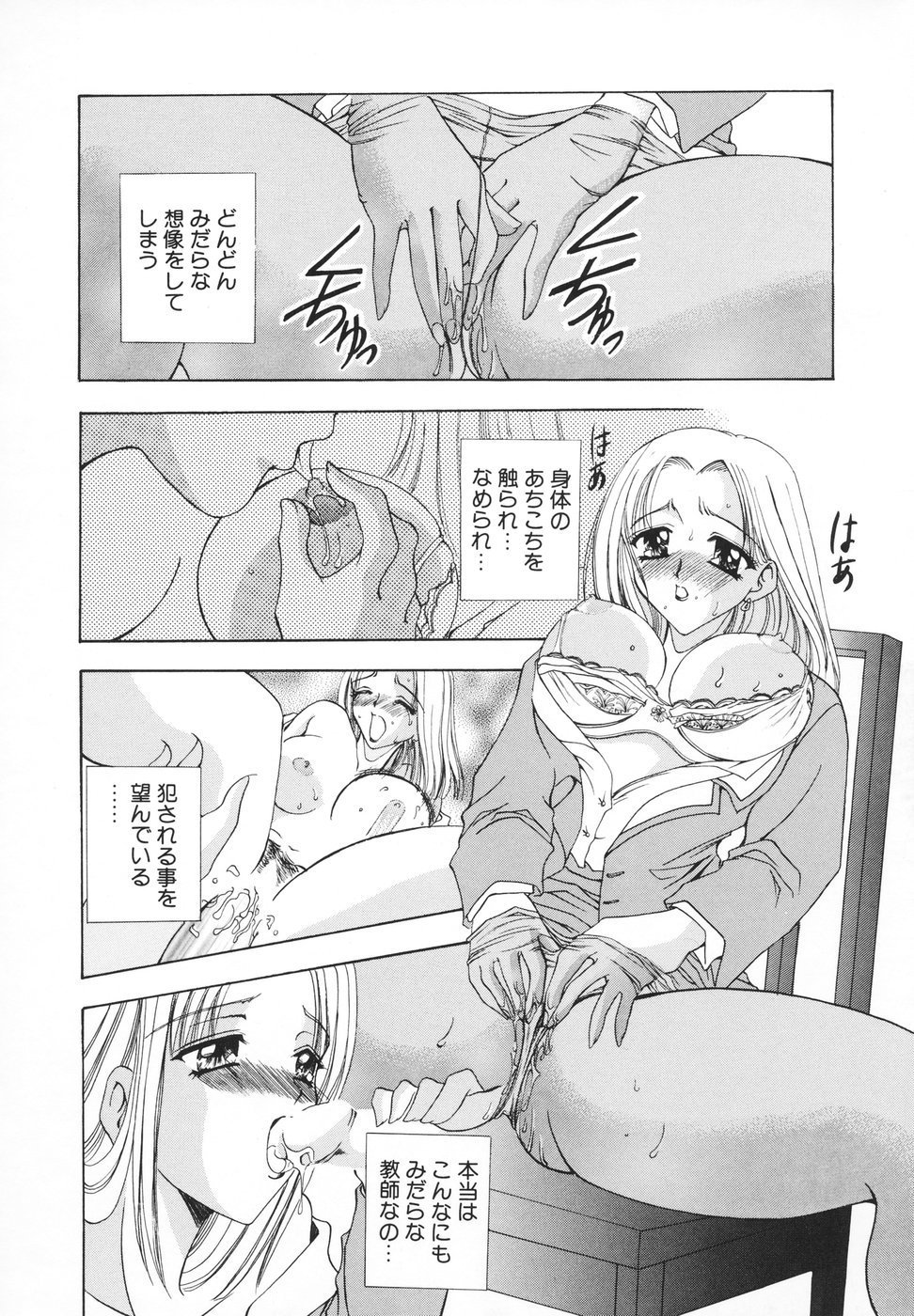 025