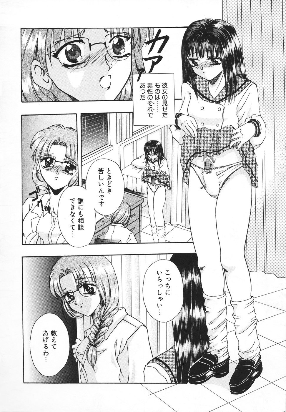 039