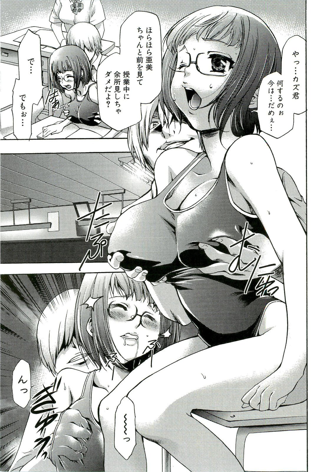 _102