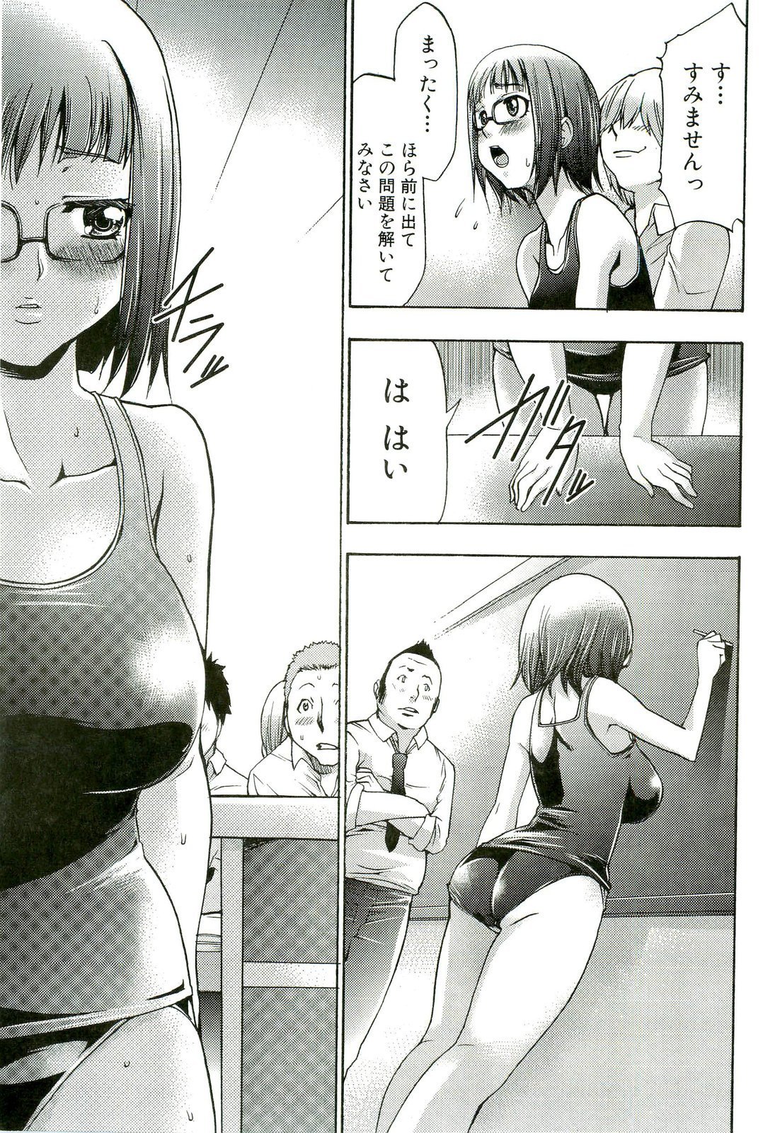 _104