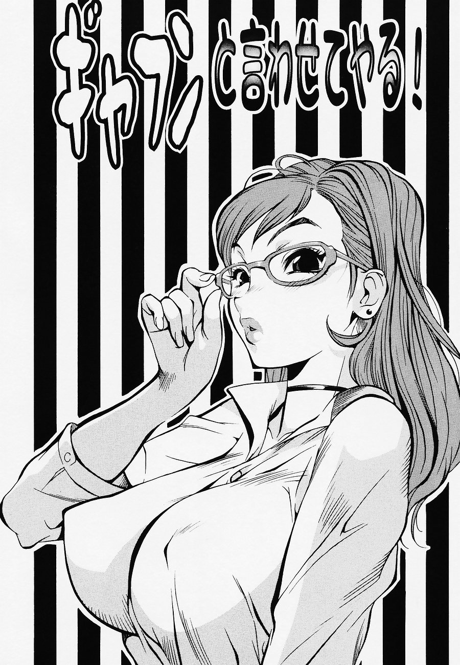 juicyfruits028