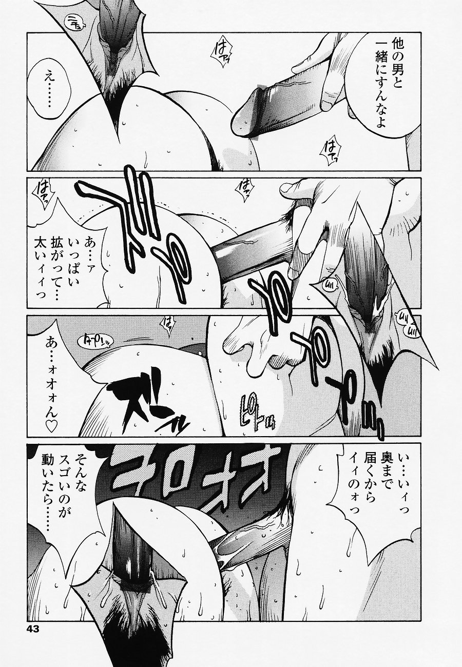 juicyfruits043
