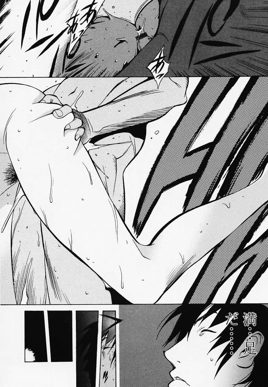 juicyfruits044