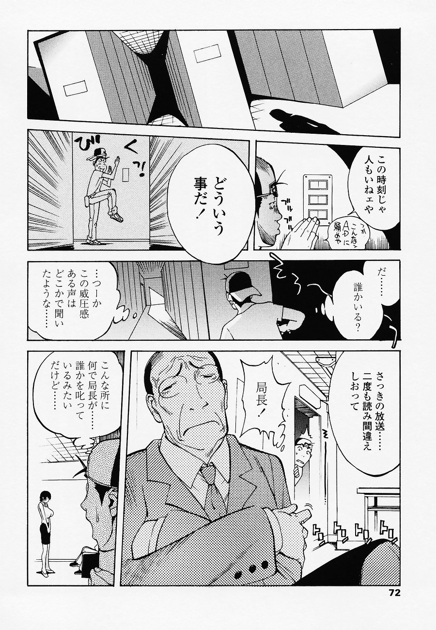 juicyfruits072