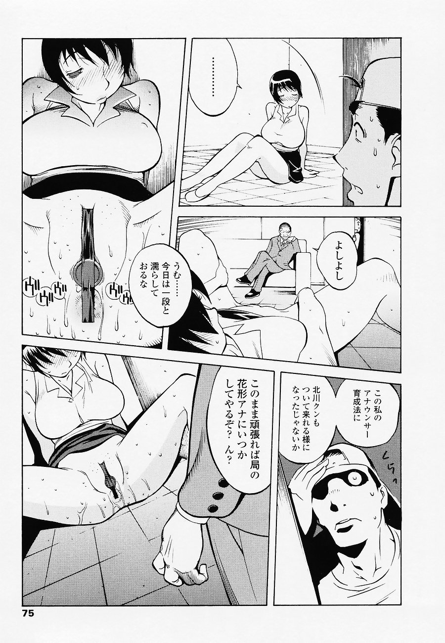 juicyfruits075