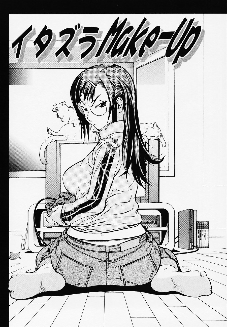 juicyfruits148