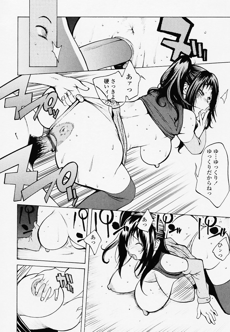 juicyfruits162