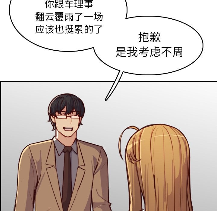 47_100