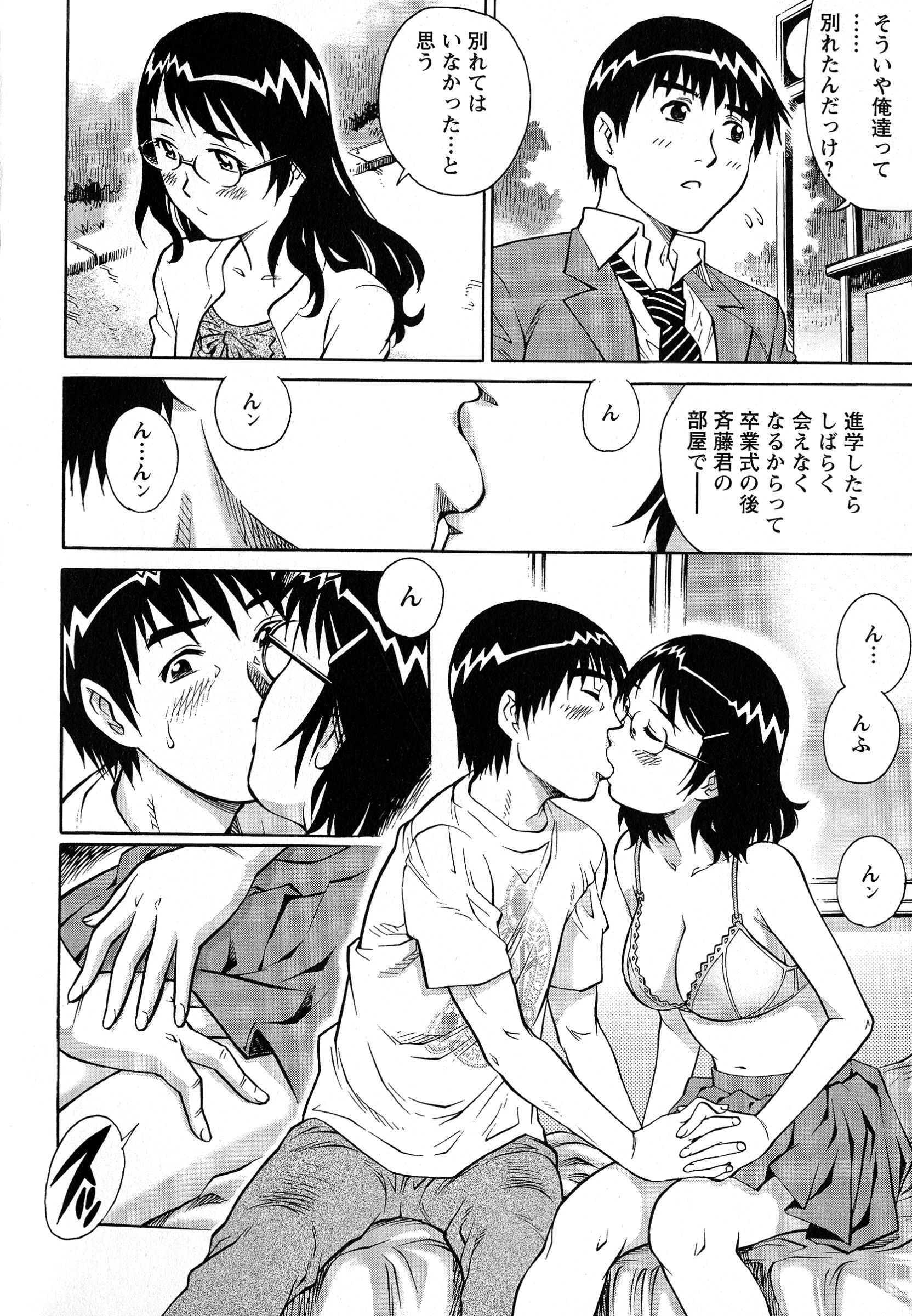 pg_120