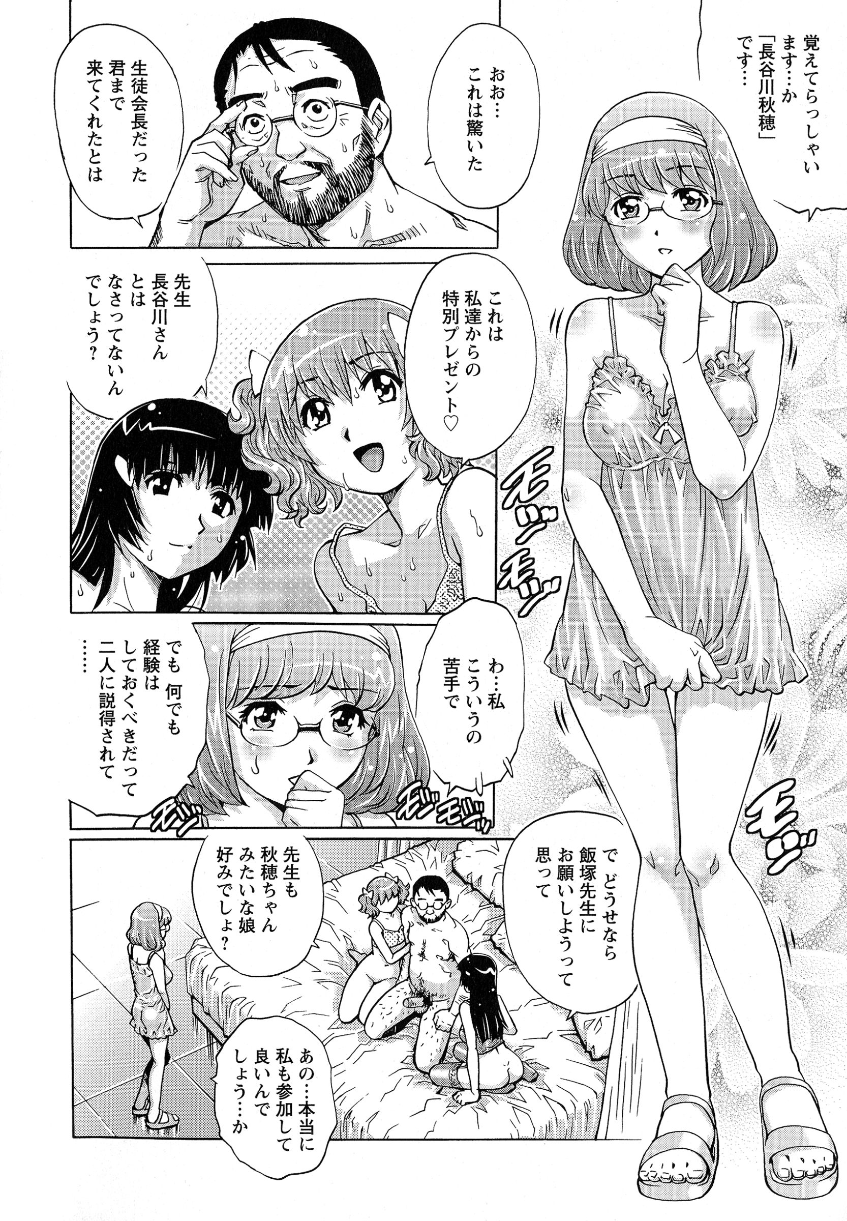 pg_180