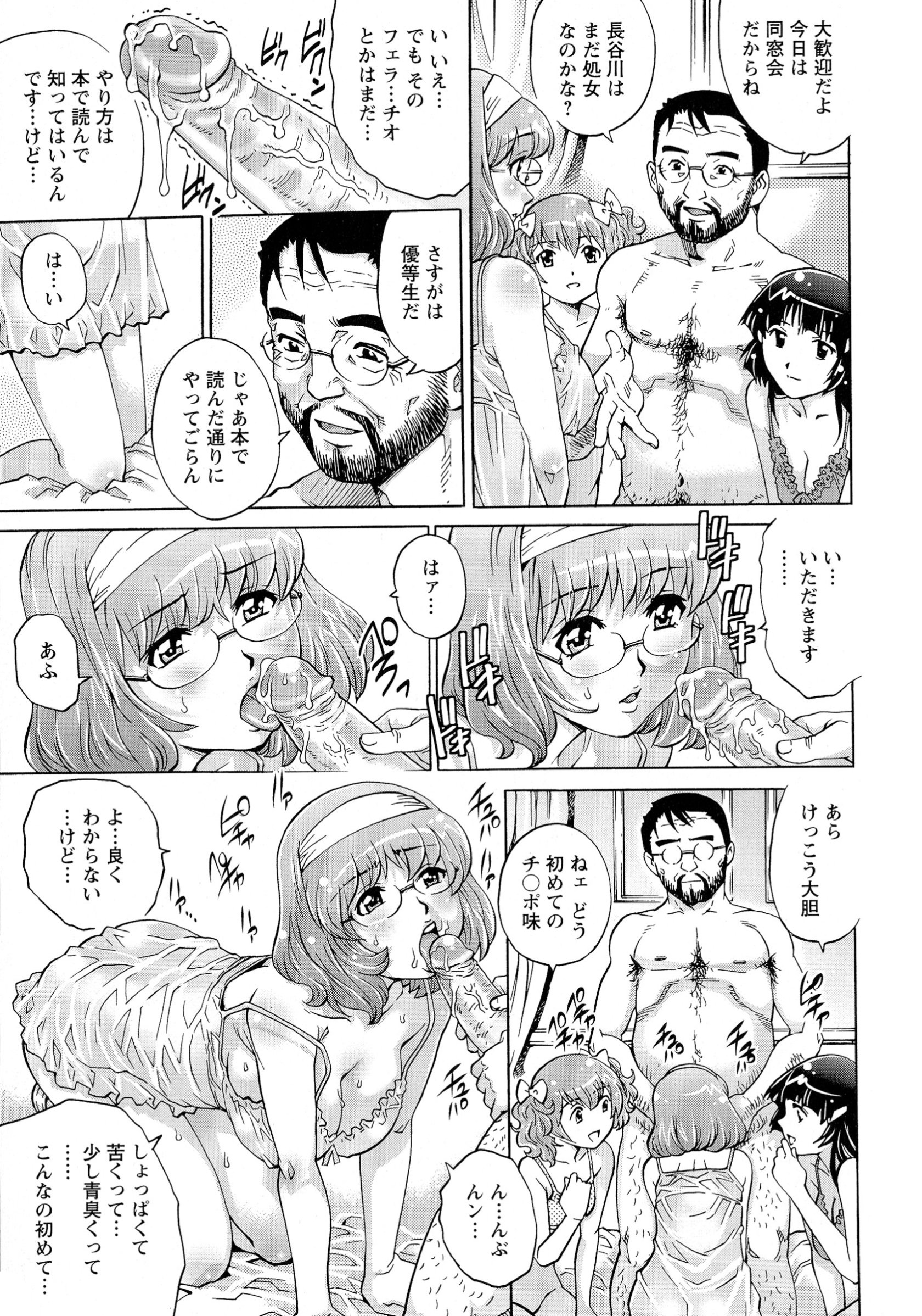 pg_181