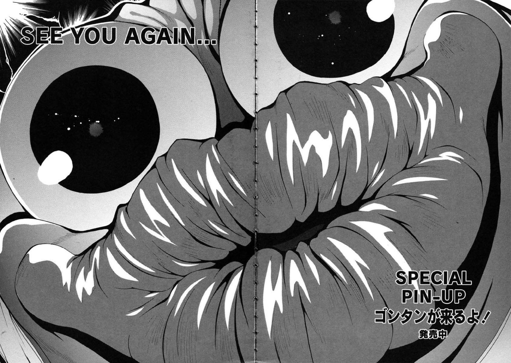 insult_155_156