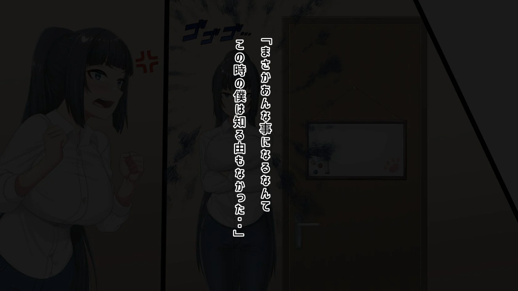 100