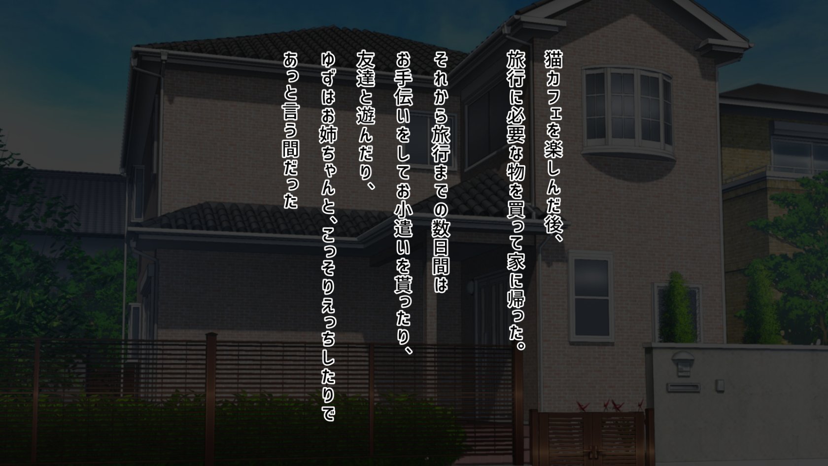 114