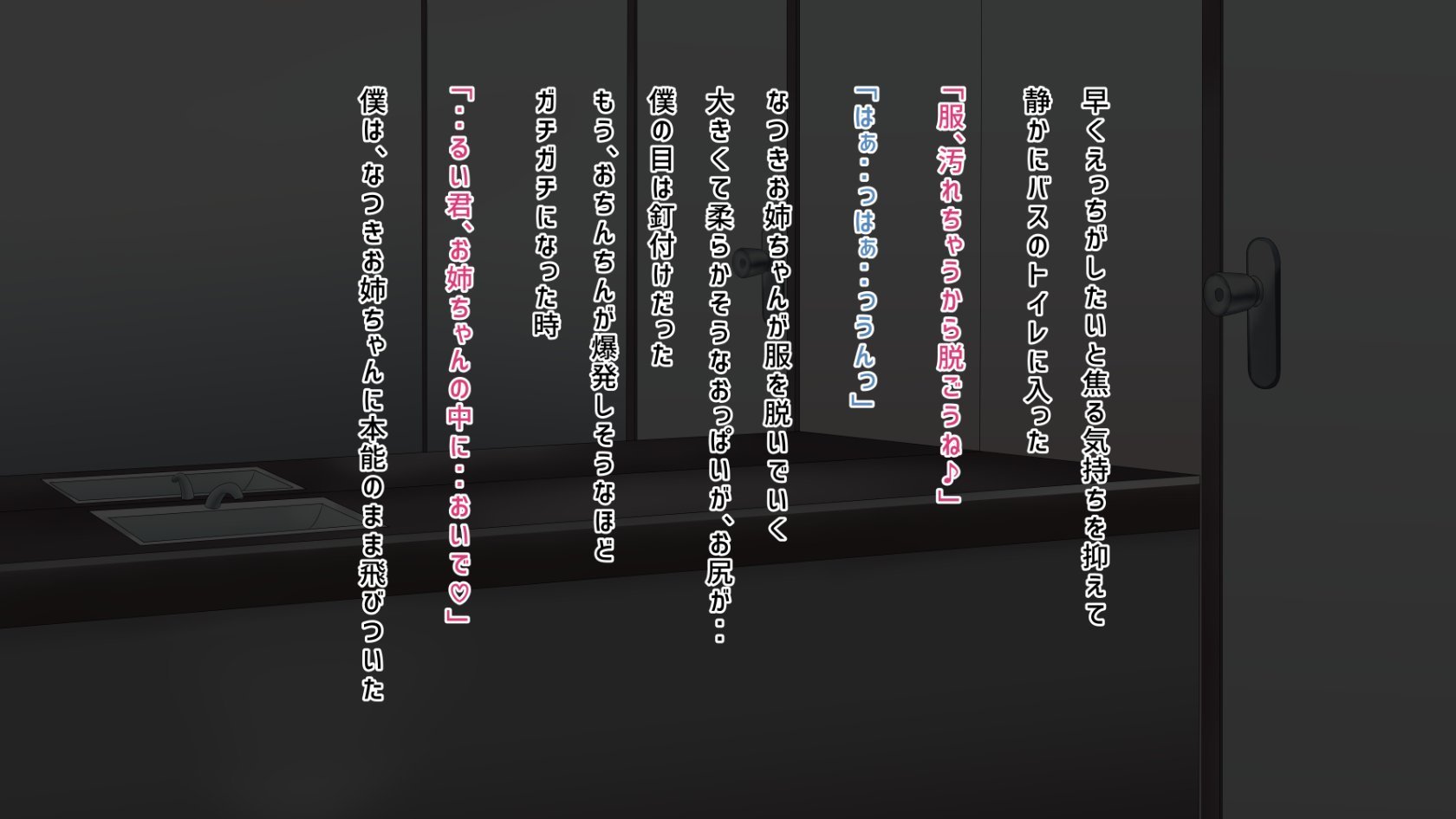 133