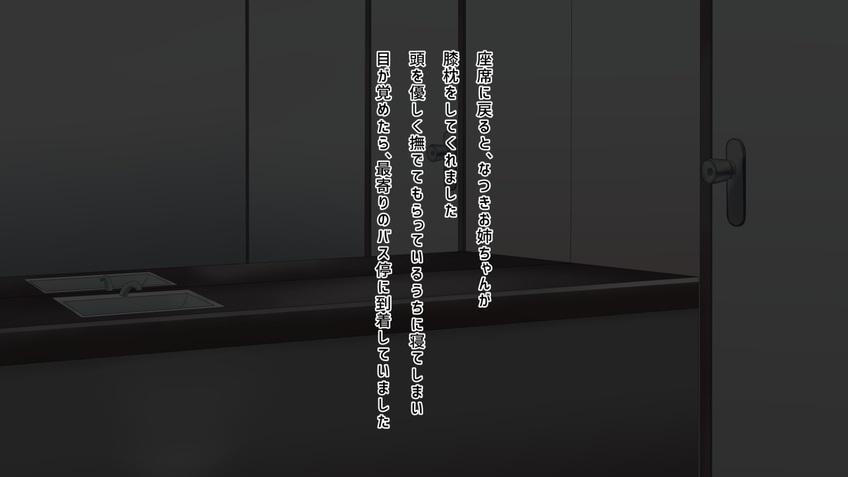 140
