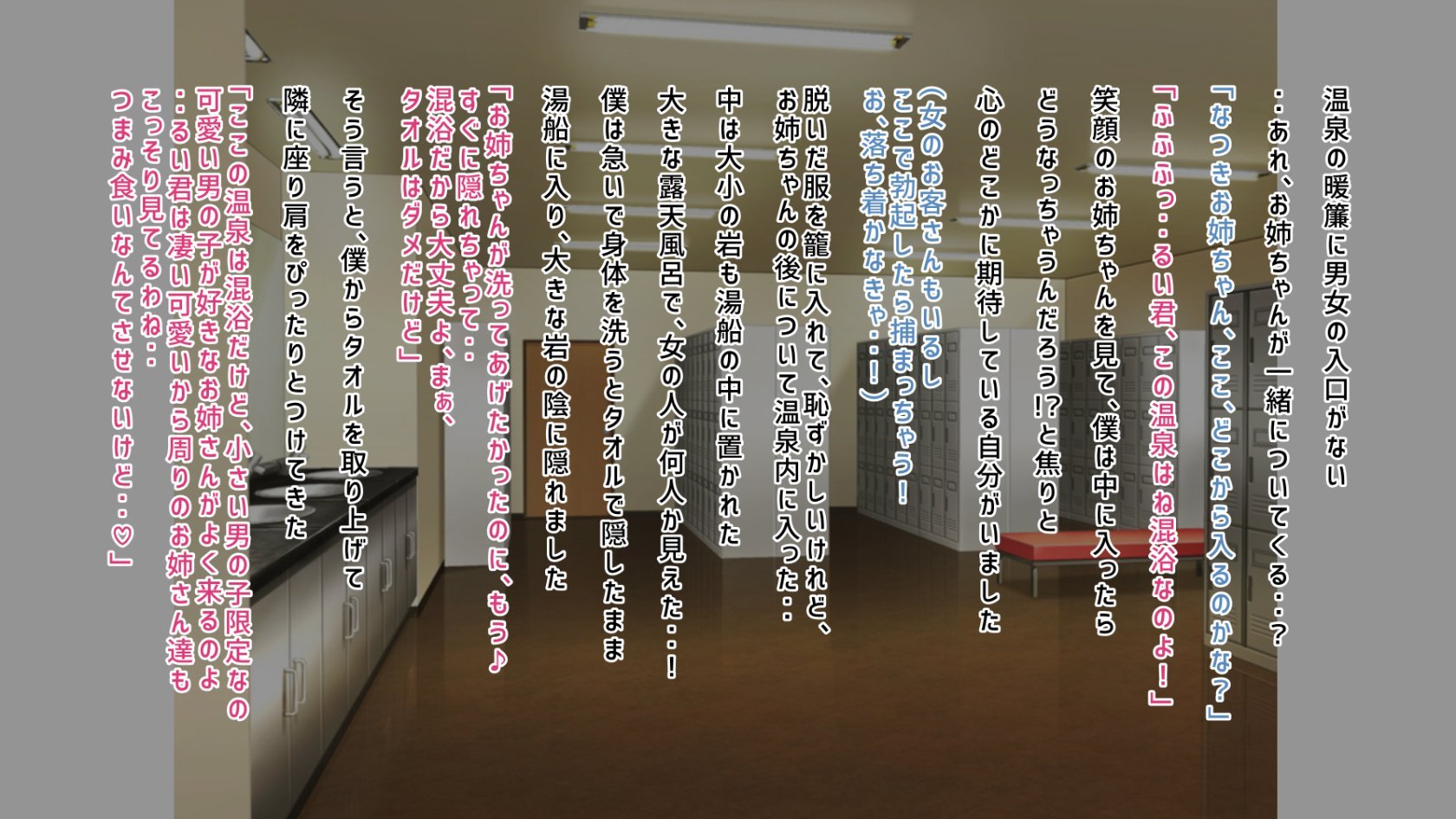 142