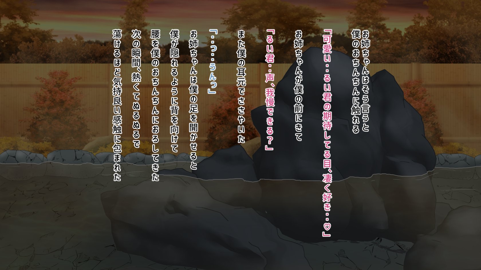 143