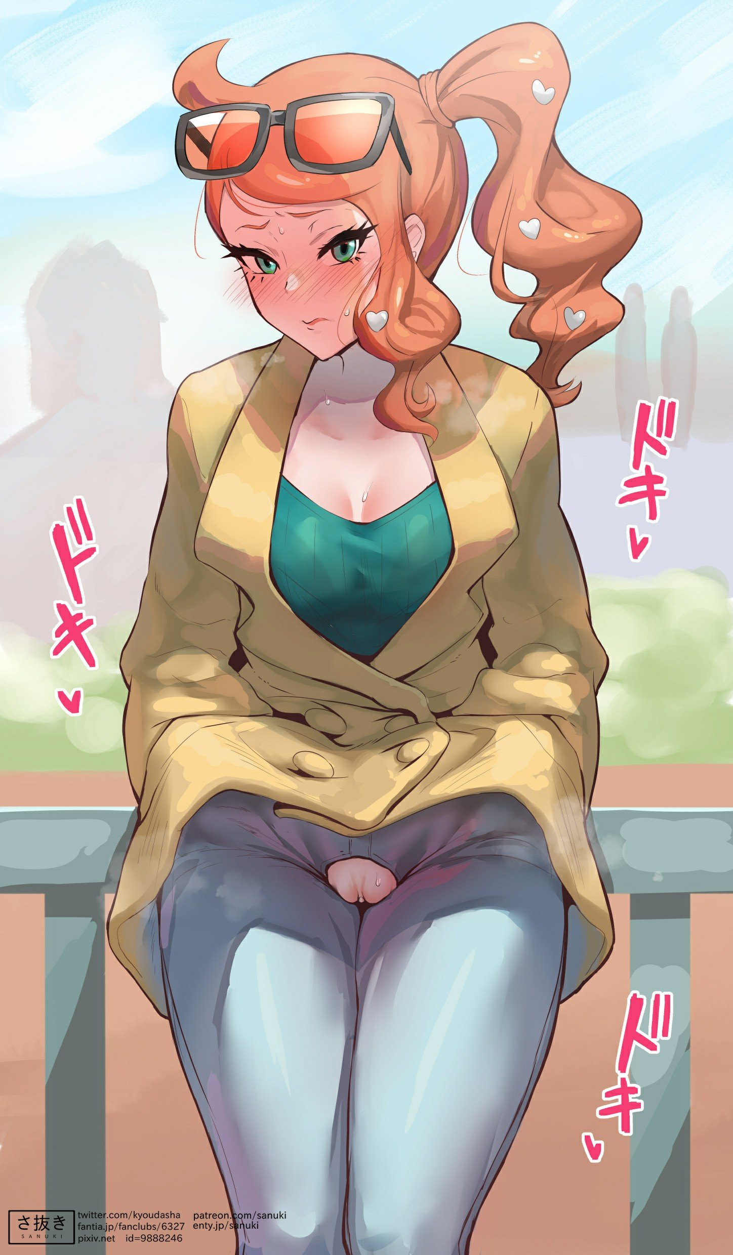563