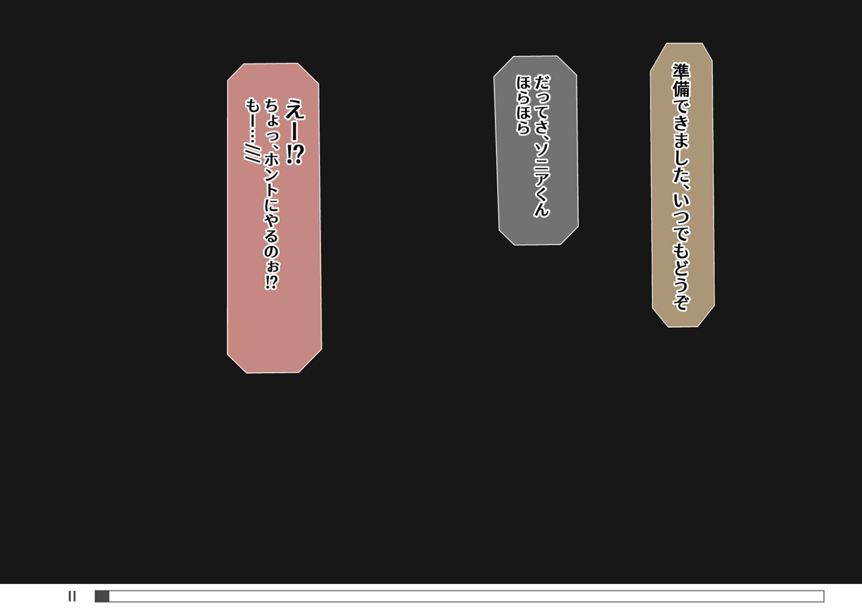 79447502_p2