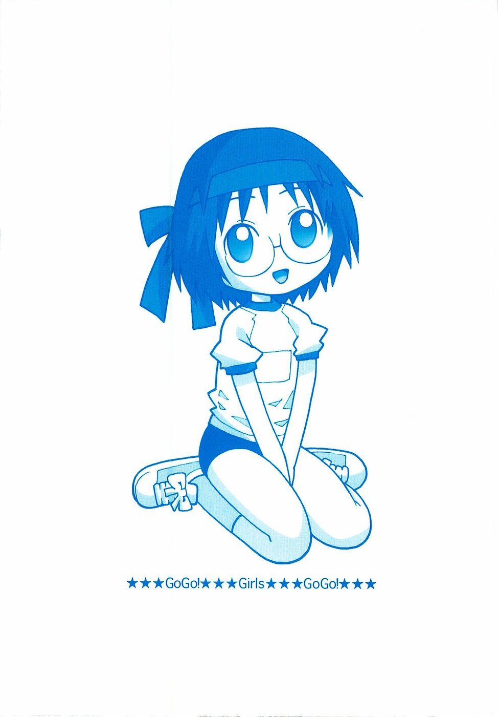 GGG002