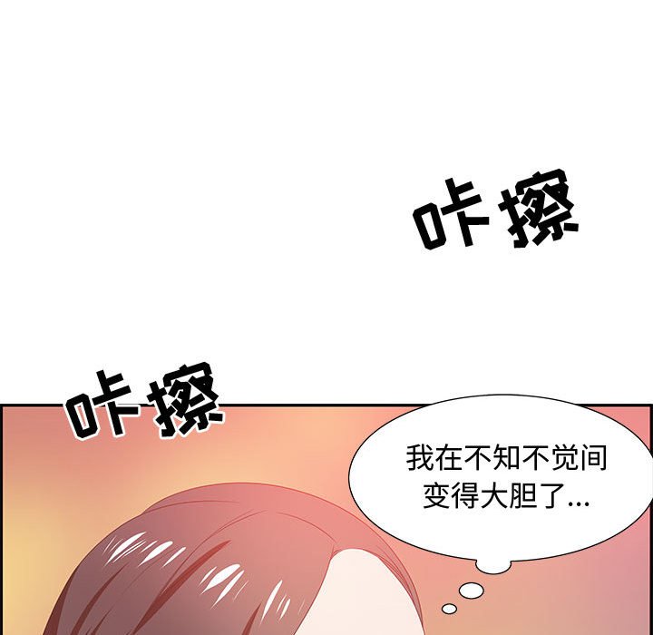 10_103