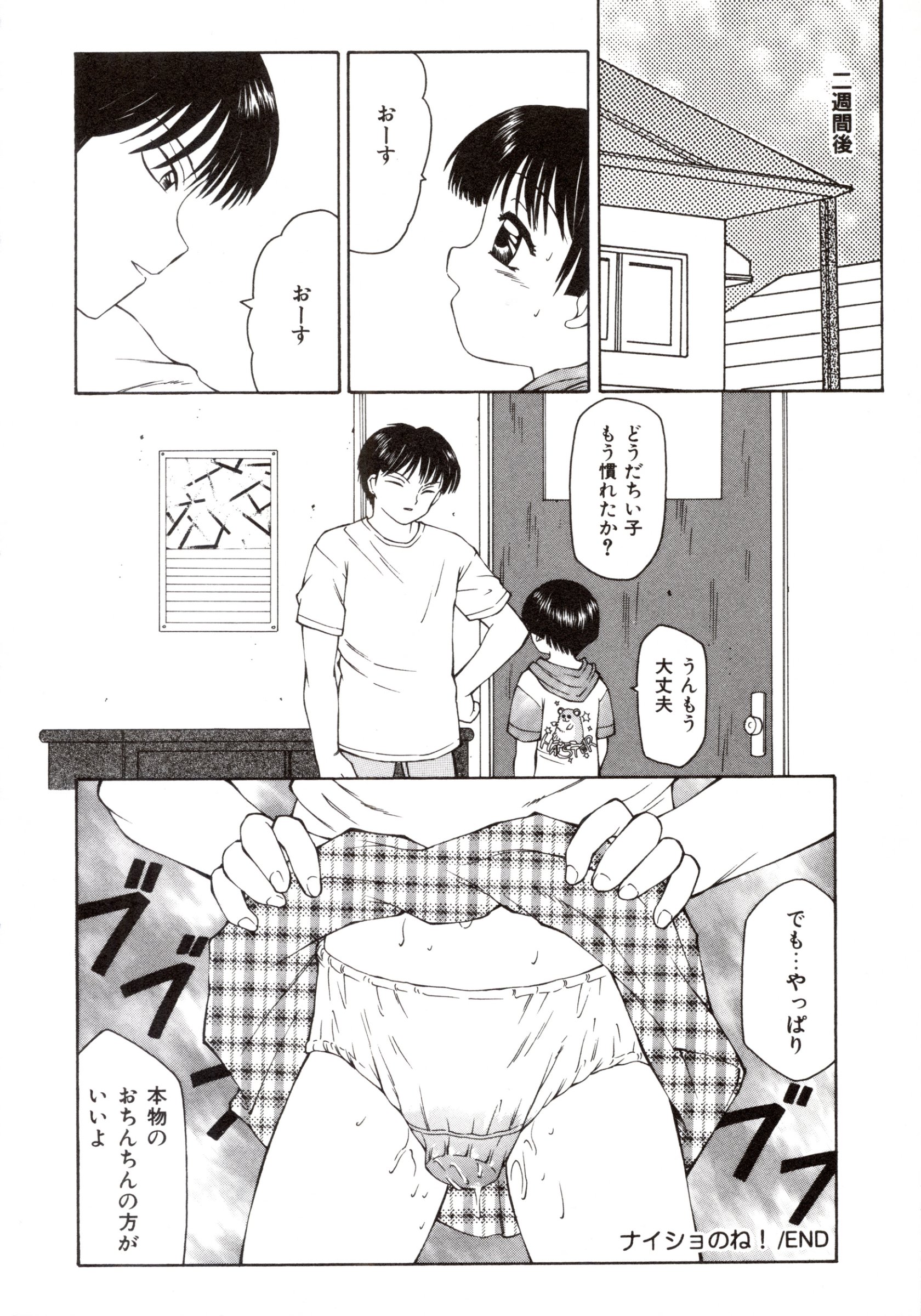022