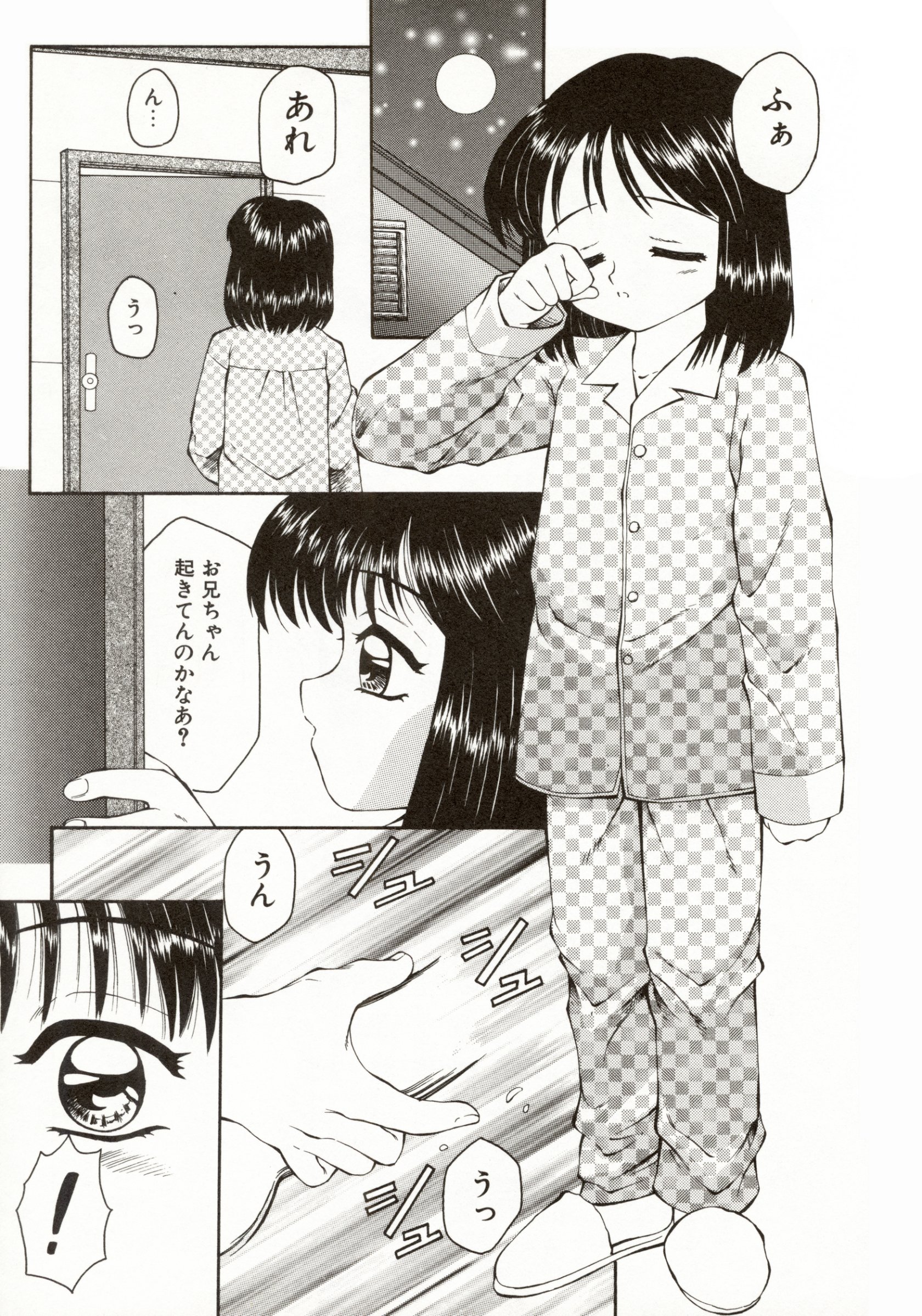 159