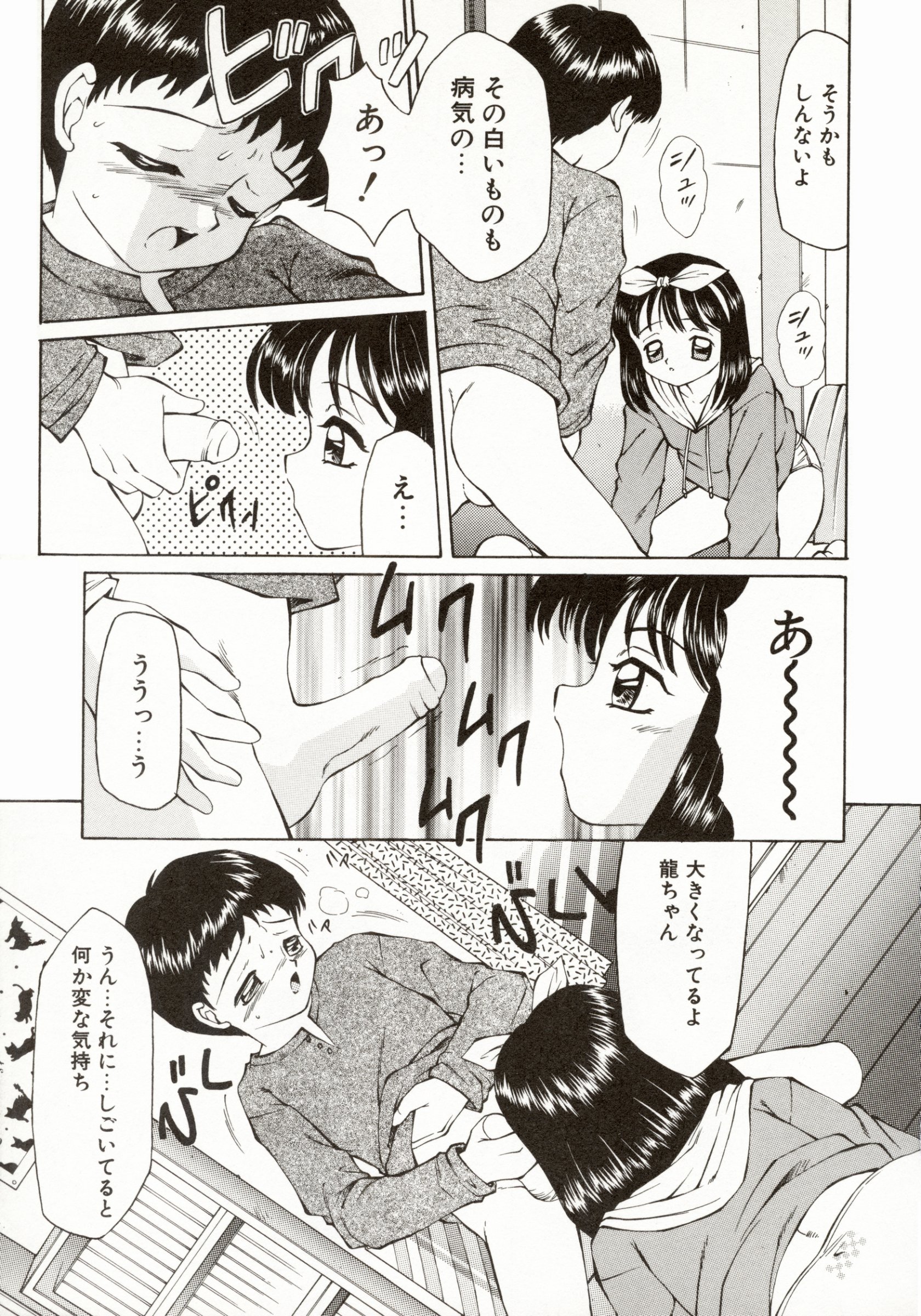 165