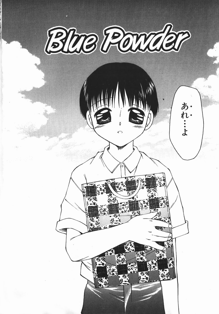fuusen_club_ryoujokuou_005