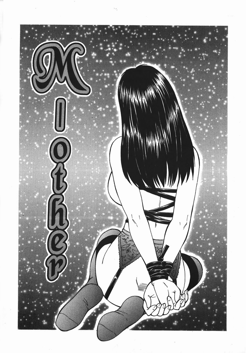 fuusen_club_ryoujokuou_024