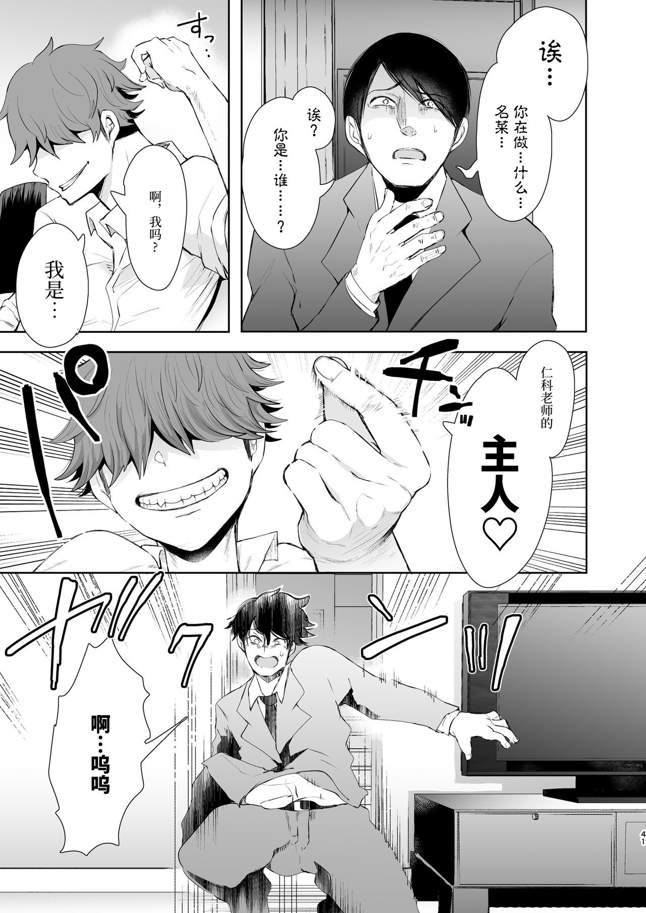 040