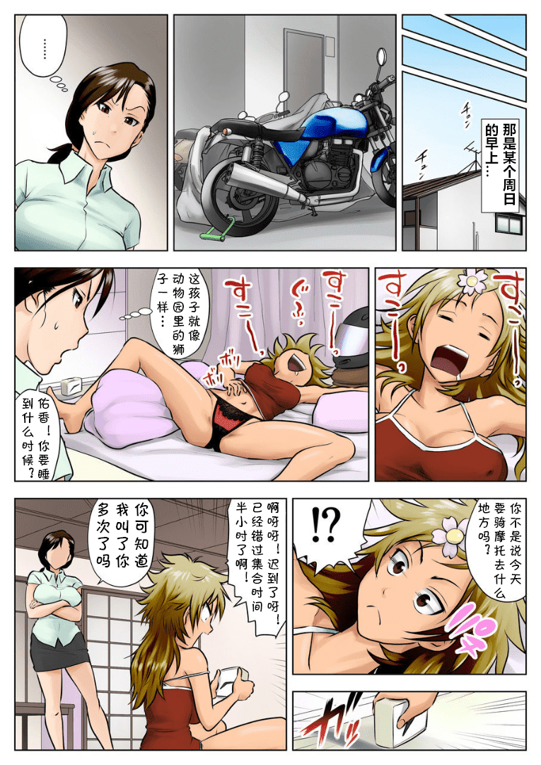04