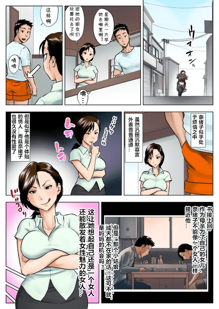 06