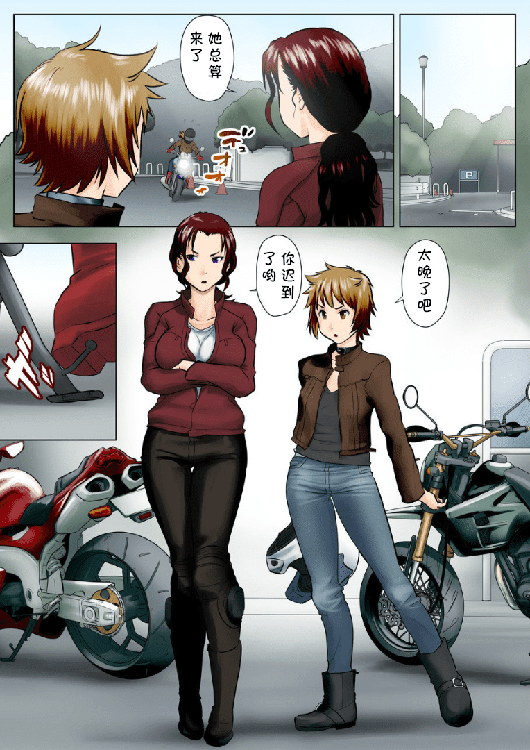 08